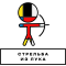 This image for Image Layouts addon